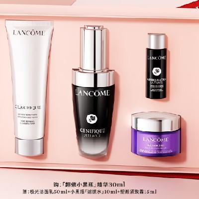 ΢СPLUSԱLANCOME ޢ Сƿ¶Һ30ml 517.3Ԫʣյ