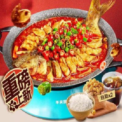 ŵ   Ʒ컨貨˫˲ԭ93Ԫּ69Ԫ