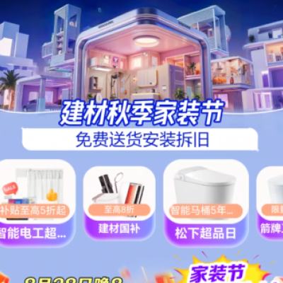   װĳƷ  1000-500Ԫ 200-100Ԫ