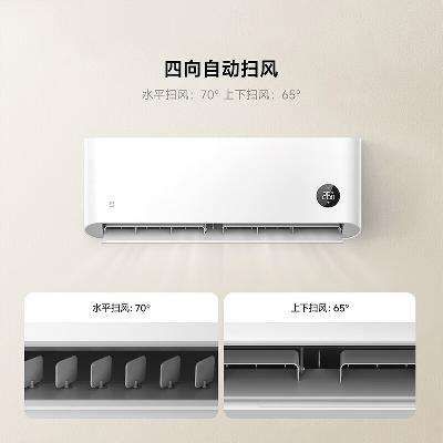 PLUSԱMI/С һ KFR-35GW/N1A1/KFR-35GW/S1A1 1.5ƥ ʡ յ ˯߶1439.28 Ԫʣȯ