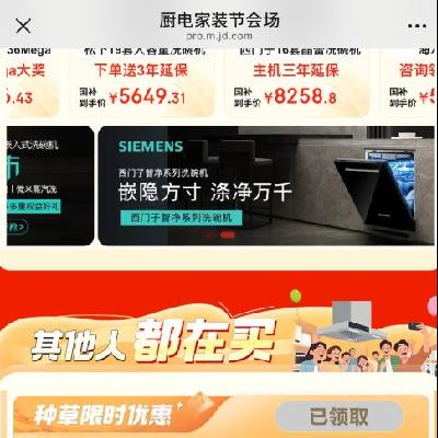  װڻ᳡ 9ۼҵŻȯ