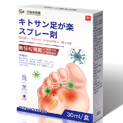 軻سҩձҩ 119.9Ԫ