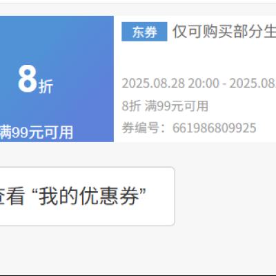 ������ȯ������ ��99��8�� ���ʴ�ٲ���ȯ