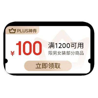 PLUS  175Ԫȯ175Ԫȯ
