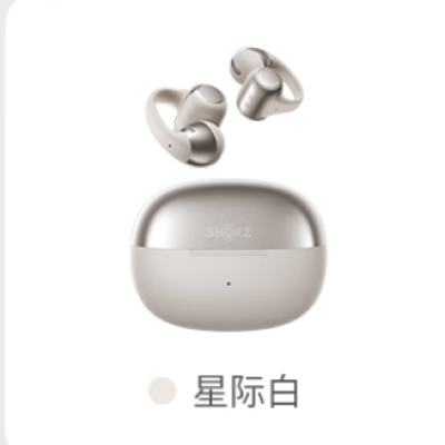 ޵PLUSԱSHOKZ/ OpenDots ONE  E310 Ǽʰ750.97Ԫɹ20Ԫ