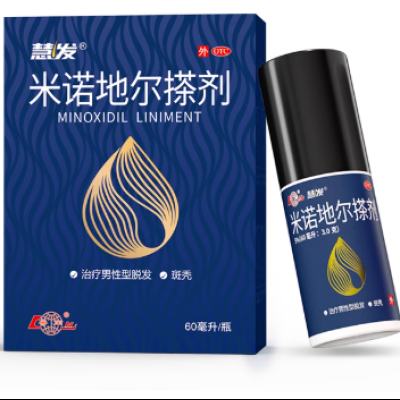 88VIP׹³ ŵض 5% 60ml    19.75Ԫ+1130Խңȯ