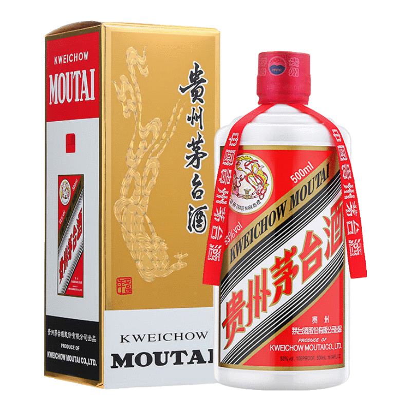 17ֹʱԤۣę́  53 Ͱ׾ 500ml ƿװ1890Ԫ ʣ20Ԫɵ40Ԫ