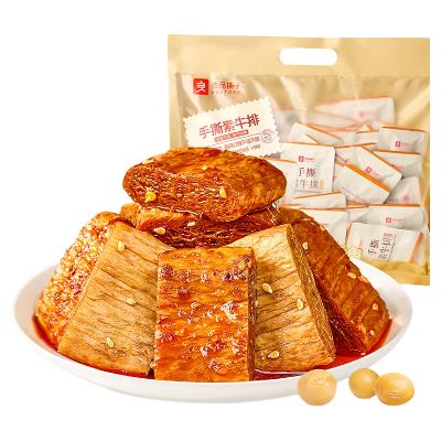 Ʒ ˺ţ 30 ±+  220g*1*18.9Ԫ88vipȫܿ6.9Ԫ