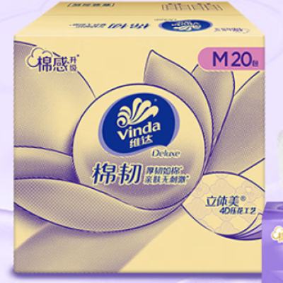 20㿪ʼVinda ά ѹֽ 3Mߴ 100*20 װ*385.7Ԫʣ28.57Ԫ/
