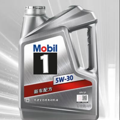ڣMobil С 1 5W-30 SP 5L 12¿359.8Ԫɹ100Ԫ