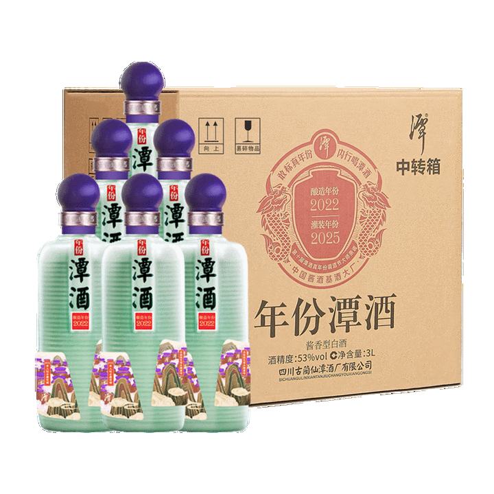 ƷԤ̶ۣ Ф 2022 53 Ͱ׾ 500ml*6ƿ װ798Ԫ ʣ30Ԫɵ228Ԫ