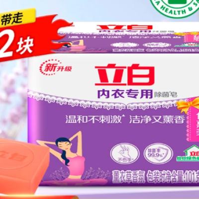   ޹ڿרó־ϴڿ÷   2顿³101g*23.9Ԫȯ