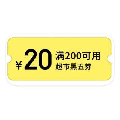   60Ԫȯ 60Ԫȯ