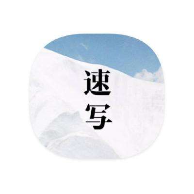 ΨƷ дװ 11