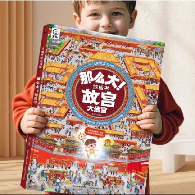 88VIPôذ顷ͯרעѵϷ汾װ14.6Ԫʣȯ+220Խ