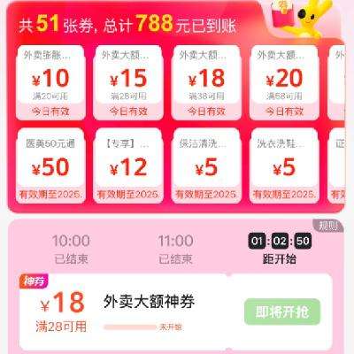 1428-18 20-1028-1538-1858-2088-25ȯ