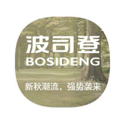ΨƷ ˾BOSIDENG 0.50.5