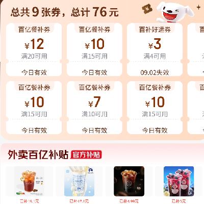 ȯ ϲ ں20-12/15-10/10-7/4-3ԪŻȯ