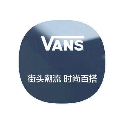 ΨƷ ˹VANS 0.8 0.8