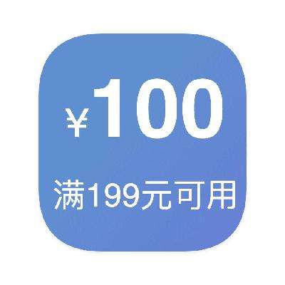 ȯ 199100 Żȯ 199100Żȯ
