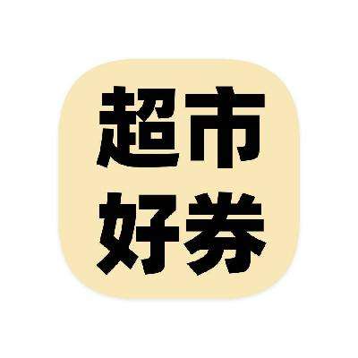  ȯ 1000+ȫƷȯ1000+ȫƷȯ