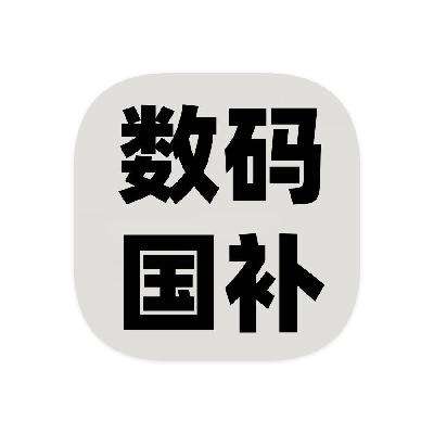 ̳ Ҳ Ծɻ50%Ծɻ50%