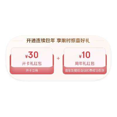 ëPLUS 꿨 û40Ԫżû40Ԫż