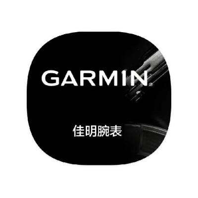 ΨƷ Garmin 5.3 5.3