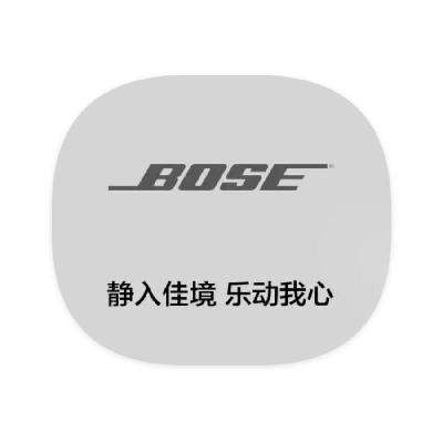 ΨƷ BOSE 4.94.9