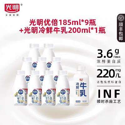  űţ185ml*9ƿ+ţ200ml*1ƿ 10ƿ29.31Ԫȫܿ
