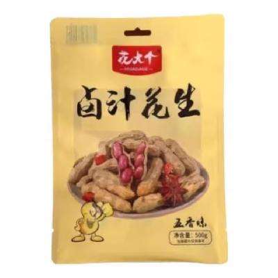± /ˮ 500g*24.98Ԫ+146Խ
