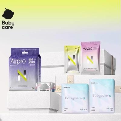 babycare ҽϼ ѡ6+24Ƭ/5.11Ԫ/30.66Ԫ+534Խңȯ