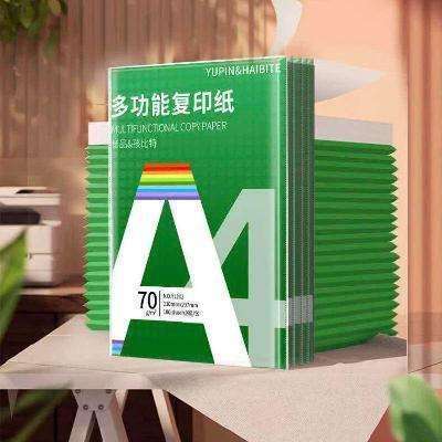 a4ֽӡֽ 7 A4-70g-200/1.8Ԫ