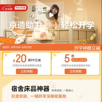   쿪ѧ  15/99-20Żȯ