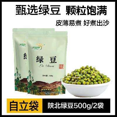 濵 ±ũ̶ 500g*28.82Ԫȯȫܿͣ