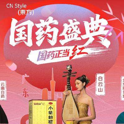  ҩʢ 30040 20030