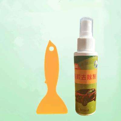 Botny  ǿ 100ml :    1.75Ԫ+25Խңȯ