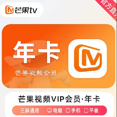 âTV vipԱ 꿨44.2Ԫ