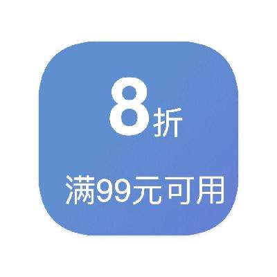 ������ȯ���������� ��8�� ��������ȯ