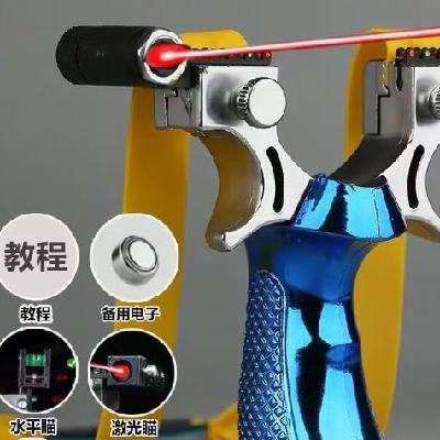 ¿98K鵯 ɫ+600+4Ƥ+ˮƽ    8.9Ԫ