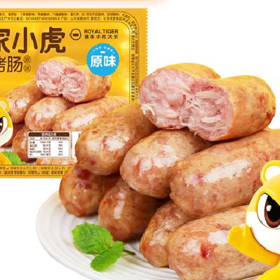 �ʼ�С�� ��Ƥ����500g*5�� ��8.8Ԫ/������44Ԫ