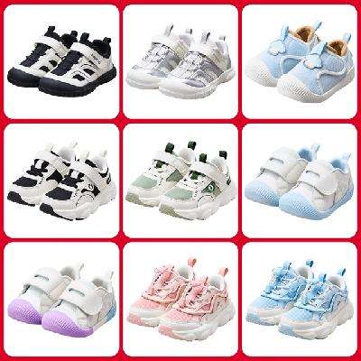 Ͳ ѧЬ/ͯЬϼ ѡ2 19-37ѡ 50.5Ԫ/101Զ+800Խңȯ