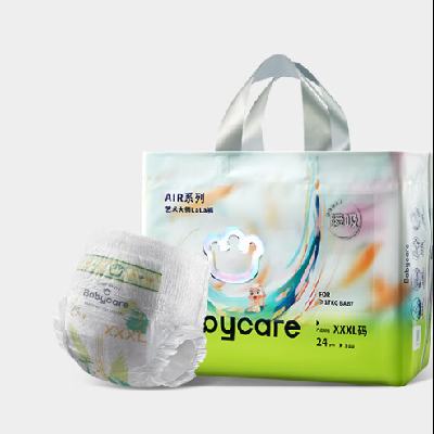 babycare ʦ 3XL 24Ƭ*4158.4Ԫʣ39.6Ԫ/40Ԫп
