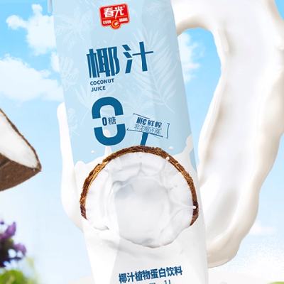 콵:ʳƷ زҬ֭Ҭ 1L*2ƿ5.47Ԫ/ƿ10.95Ԫ+Խ
