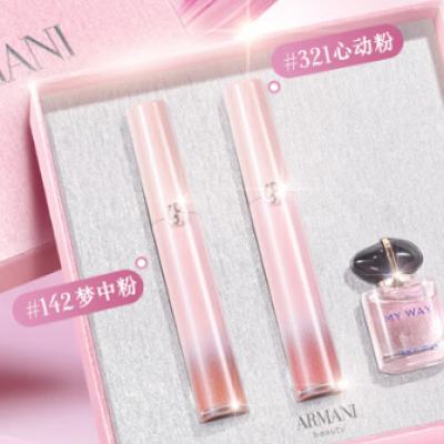 PLUSԱARMANI   ޶ں˫֧(142+321)  ˮ10ml563.15Ԫʣյ