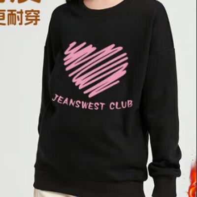 С  ͯ¼ﶬ   ڷ۰ 150 140-150cm  ֿʽѡ*267.8Ԫ33.90Ԫ/