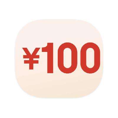 ¿⾩콢  400+ͨȯ 400+ͨȯ