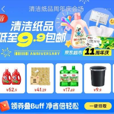   ֽƷ᳡   5040  199110