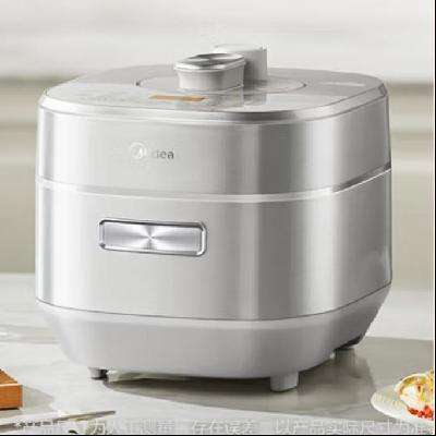ٽۡPLUSԱ MY-S5971K IHȵѹ 5L430.97Ԫʣɹ20Ԫ