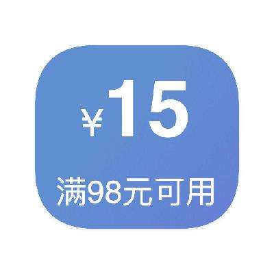 ȯ¿ 9815Ԫ ͨȯ  9815Ԫͨȯ